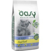 OASY ADULT HAIRBALL